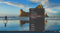 Win10ӱǩWin10ǩӷʽ