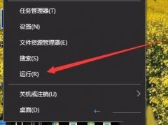 Win10ͥûбûô