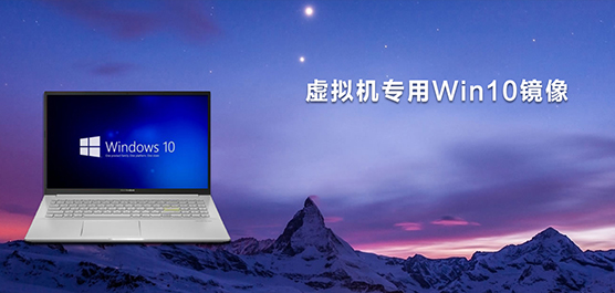 Win10ϵͳר