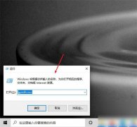 Win10ΰٵ죿Win10ٵİ취