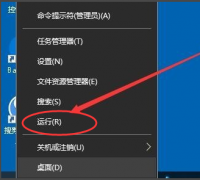 Win10regeditעô򿪣Win10regeditעѧ