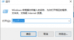 Win10ûȨô죿win10ûȨ޽