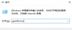 Win10ѾǹԱҪȨ޵ĸô죿