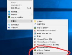 Win10ЩWin10in10д