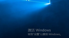 Win10ôȥ½Ǽwindowsˮӡ