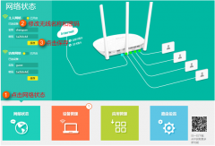 WiFiǱС޸WiFi