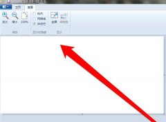 Win7ͼôͼɫwin7ͼʹý̳