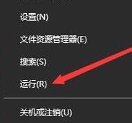 Win10˯߷Ȼתô죿Win10˯߷ȻתĽ