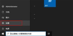 Win10ôŻƵwin10ŻƵŵļ