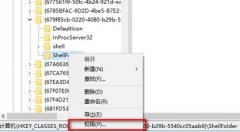 Win10ϵͳôٹرquick accessܣ