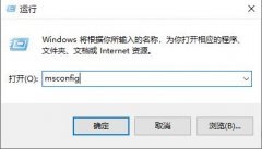 Win10F8ûзӦô죿Win10F8ûзӦĽ취