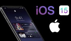 ƻiOS15װʱô죿װiOS15ִĽ