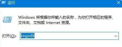 Win10һƬհô죿Win10һƬհ׽