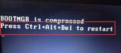 Կʾpress ctrl+alt+delô죿