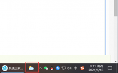 Win10 21H1½ͼȫʧô죿