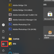 Win10½Ǻϲͼʧô죿