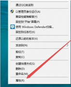 Win10ϵͳ쾯սWin10ϵͳô쾯ս