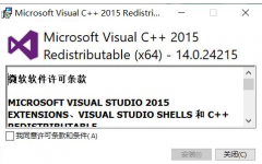 Win10ԲСɾmicrosoft visualô죿