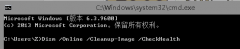 Win10ϵͳ21H1汾20%ô