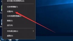 Win10ιر21H1棿win10йĴ