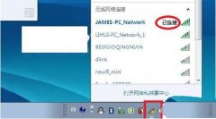 Win10ϵͳôͶӻwin10Ͷϵļ