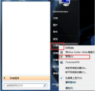 Win7رشWin7رشķ
