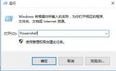 Win10ҼûзӦô죿