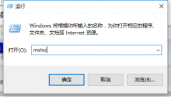 Win10ԶʹãWin10Զʹ÷