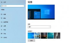 Win10ԻôһпٽԻ