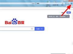 Win10ieֹڸô죿ieֹ÷