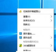 Win10ұʾΪʾ