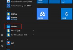 Win10ôԶ Win10÷