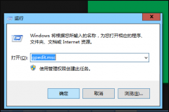 Win10򿪸Իô죿Win10򿪸Ի˵Ľ