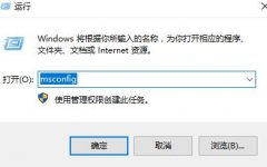 Win10򿪿ô죿Win10򿪿˵Ľ취