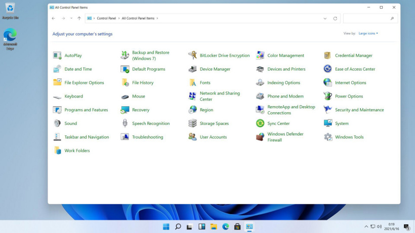 win7有圖標沒文字_win7任務欄沒有輸入法_手機支付寶密碼欄無法輸入