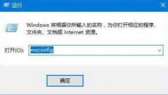 Win10ϵͳôرpximousẹ