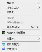 Win10ϵͳҼûļԺʧô죿