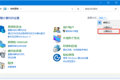 Win10ϵͳô죿win10ϵͳ
