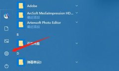 Win10ôر˻ͬwin10ر˻ͬ