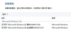 Win10ô죿Win10Ľ취
