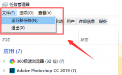 Win10޷ô죿Win10޷򿪵Ľ취