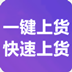 ΢ϻ V1.6.6.1 ٷ