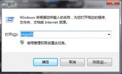 Win10˴̲д룢ô죿