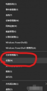 Win10οbiosãwin10biosõķ