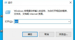 Win10ôҵصå