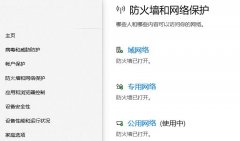Win10ղʼô죿Win10ղʼĽ
