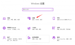 Win10ôwin7ӡ