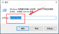 Win10ʧô죿Win10ʧĽ