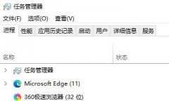 Win10ô