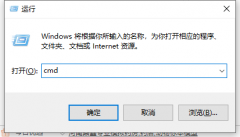 Win7ϵͳļô죿һп޸ϵͳļ